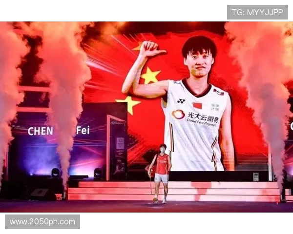 世锦赛特别报道:杭州羽毛球队如何实现历史性突破与辉煌成就 世锦赛特别报道:杭州羽毛球队如何实现历史性突破与辉煌成就