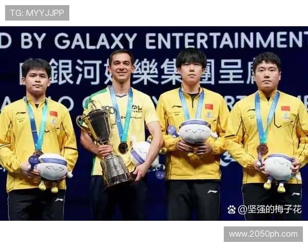西安乒乓球队在世界杯赛场上的经验与表现分析