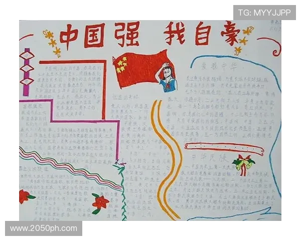 广州乒乓球队的辉煌征程与突破成就全景纪实 广州乒乓球队的辉煌征程与突破成就全景纪实