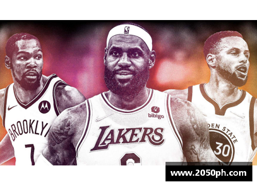 2017年NBA薪资揭秘：顶薪球员年收入对比及未来趋势分析