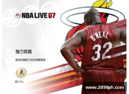 NBA 英文字幕详解：从基础到高级的终极指南
