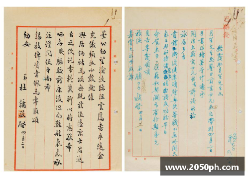 德里赫特设计作品在拍卖会上创下天价，再次证明其不凡魅力！ - 副本
